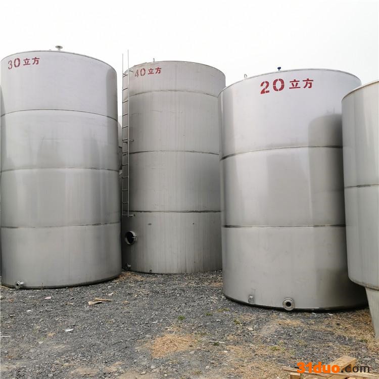 山东供应 二手车载储罐 不锈钢压力储罐 不锈钢储罐