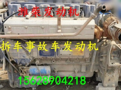潍柴事故车发动机二手车发动机潍柴发动机P10 P12 P13潍柴事故车发动机二手车发动机潍柴发动机P10 P12 P13