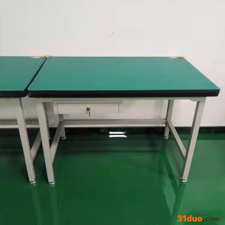 方元浩宇 临潼 重型工作台 流水线工作台 手机维修操作台