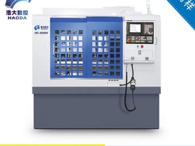 浩大数控四头联动850刀库雕铣机 加工眼镜框体 手机中框壳 CNC精雕机