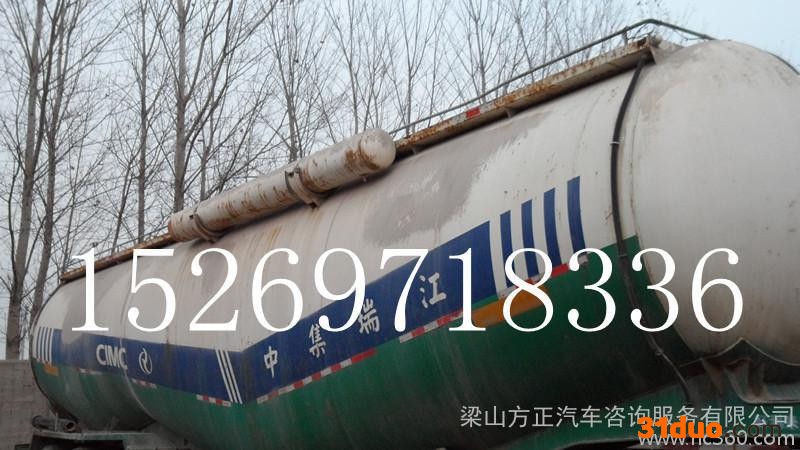 供应二手油罐 水泥罐车 辽宁北宁二手车交易市场
