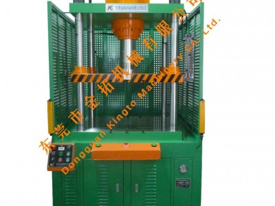 供应金拓品牌KT粉末成型机 粉末五金成型机 精密五金成型机 披锋冲边机 手机按键冲切边