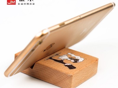 健木  一路上有你实木手机底座 创意情人节手机支架 可定制LOGO 木制品加工厂