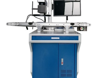 优赞 视觉定位激光打标机 不锈钢铝铁金属手机壳镭射机  自动化光纤彩色动态 型号齐全