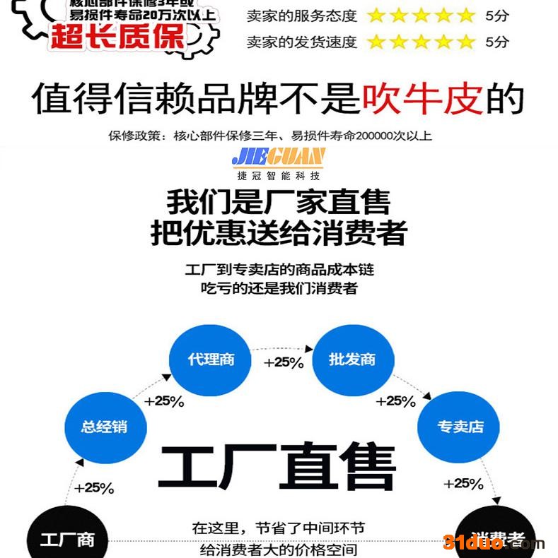 去毛刺设备 手机壳干冰去毛刺机 纳米注塑手机中框金胶结合处毛边用干冰去披锋机厂家大量现货销售 干冰清洗机