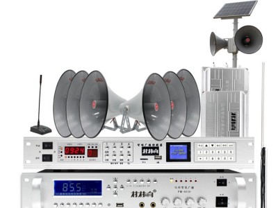 村村响DS-MP无线广播系统手机广播发射机   大功率定时自动播放高音质大喇叭3-5公里送会议话筒公共广播农村校园公园