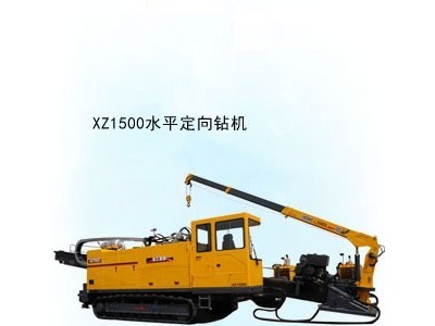 大型定向钻    定向钻 XZ1500  可售二手机