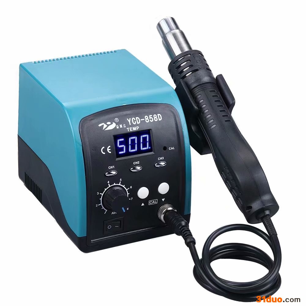 智能 数显858D热风焊台 热风拆焊台 手机维修热风焊台配五个喷嘴