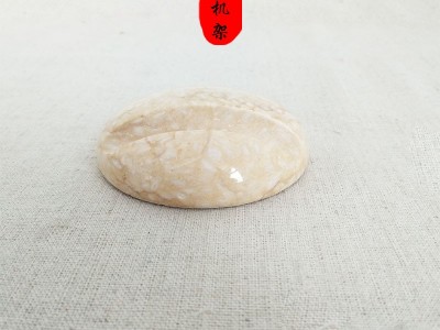 南威大理石手机架 办公室用品可定制企业logo手机底座 大理石手机架