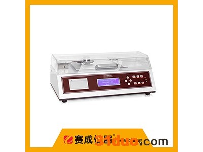 赛成MXD-02手机屏幕摩擦系数仪