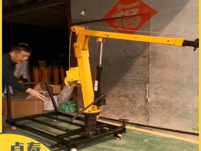 二手车载液压小吊机 现货供应卓泰1750型农村农户小型起重机 支持定制