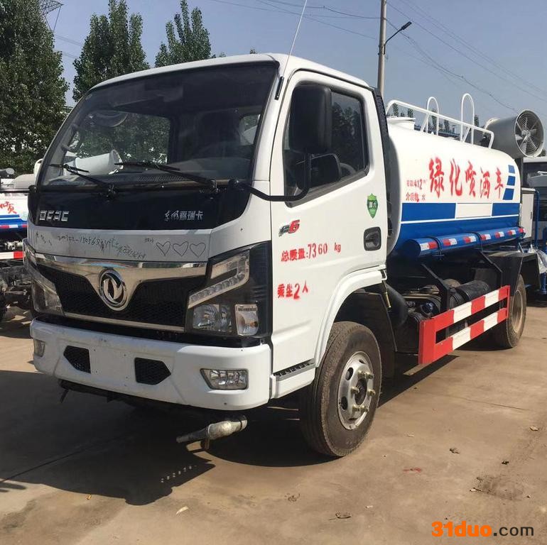 东风145老款12吨洒水车 库存车 二手车 低价销售 手续齐全  免费送货上门