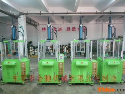 供应金驰品牌 KTD两梁四柱油压机，四柱校正机 手机按键冲压