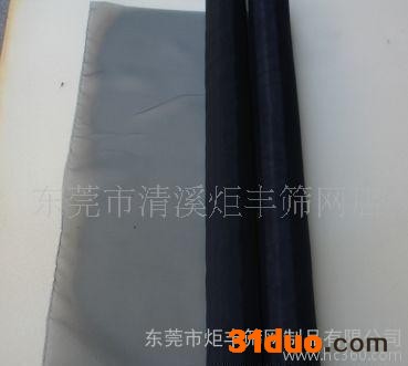 高品质超低价 120目黑色尼龙喇叭耳机手机听筒防尘网