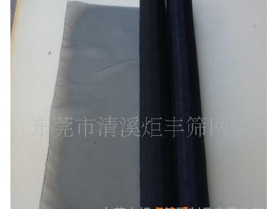 高品质超低价 120目黑色尼龙喇叭耳机手机听筒防尘网