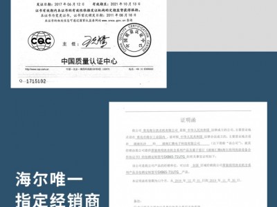 河南校园公寓自助扫码式洗衣机去学样怎么谈 手机支付洗衣机hj