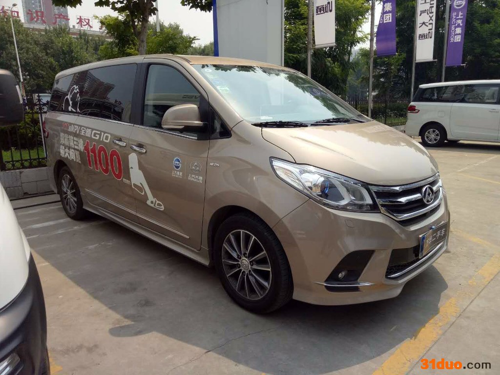 别克 济宁二手车MPV豪华商务车上汽大通G10配置排量