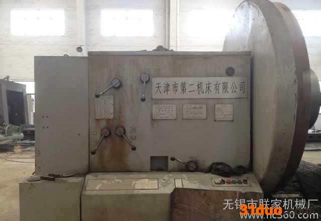 现货在用二手车床天津二机