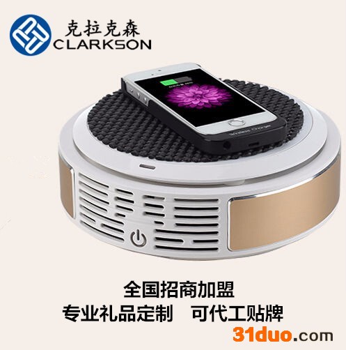 除二手车载空克拉克森除甲醛雾霾PM2.5苯二手烟异味杀菌净化率达98%车载空气净化器带手机无线充电 除甲醛车载空气净化器