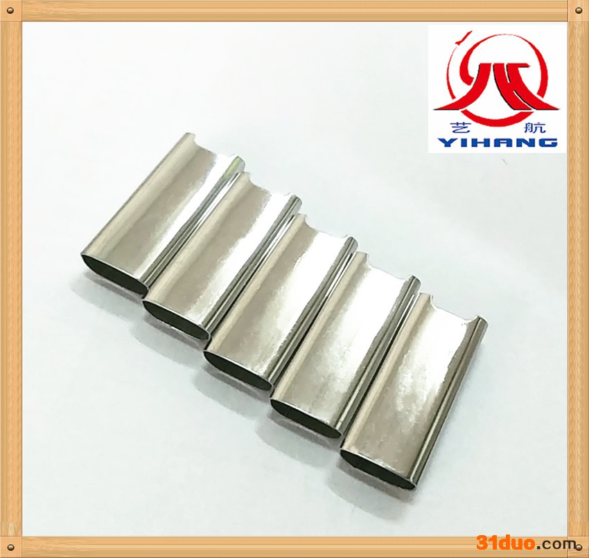 **不锈钢异型管手机蓝牙耳机金属外壳制作用管