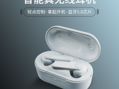 蓝牙无线连接手机电脑音响无线耳机蓝牙耳机ＴＷS耳机5.0FA**防水防汉加工厂家畅销定制厂家