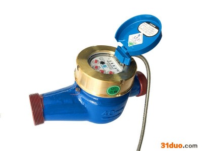 【京源】远程抄表远传控制开关阀 物联网无线手机微信充值缴费预付费水表