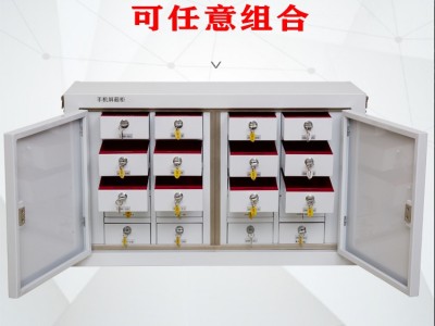 手机屏蔽柜手机信号屏蔽柜20格手机屏蔽柜
