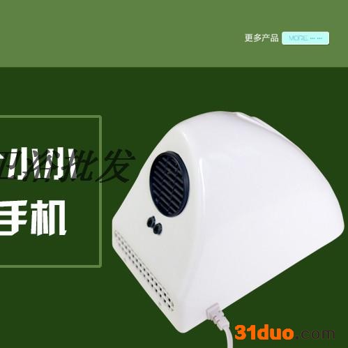 小型感应干手器酒店宾馆家用轻巧型自动感应烘手器干手机