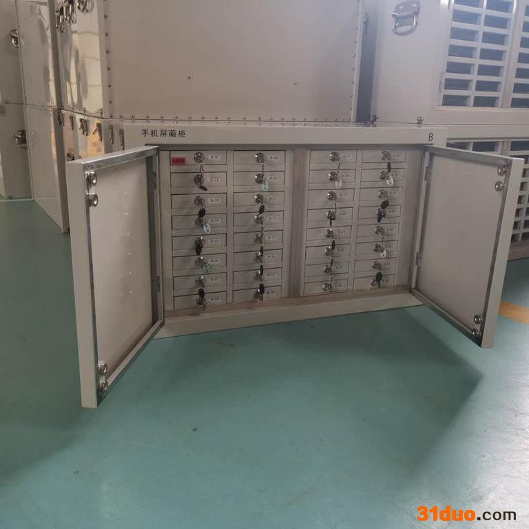 锐世PBZ-20手机信号屏蔽柜 手机存放柜屏蔽箱