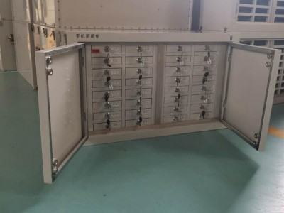 锐世 PBZ-16手机信号屏蔽柜 手机存放柜屏蔽箱