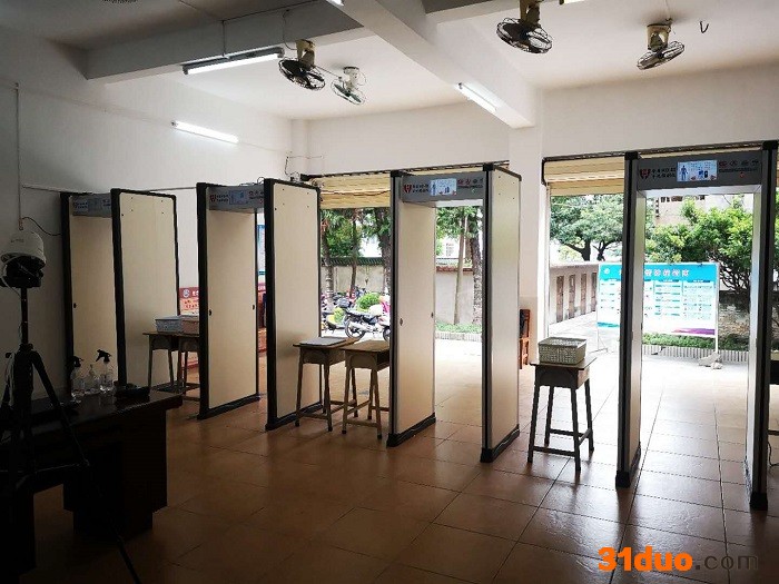 华盾HD-III多功能驾校考场手机探测门供应商