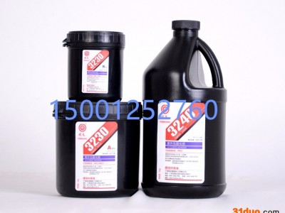 回天UV胶  回天3230 HTU-3236 紫外光固化胶 手机按键胶