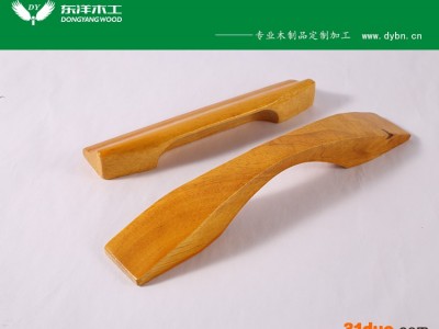 木拉手机械设备衣柜拉手图片门拉手衣柜拉手图片
