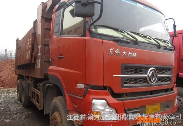 二手车、货车、单桥系列货车、自卸车、后八轮、货车、多款