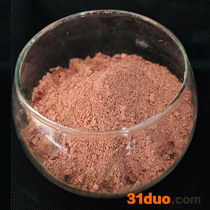 稀土抛光粉 手表玻璃稀土抛光粉 手表玻璃 扫光平磨 精密抛光  氧化铈抛光粉 手机盖板 稀土抛光粉 玻璃镜片稀土抛光粉