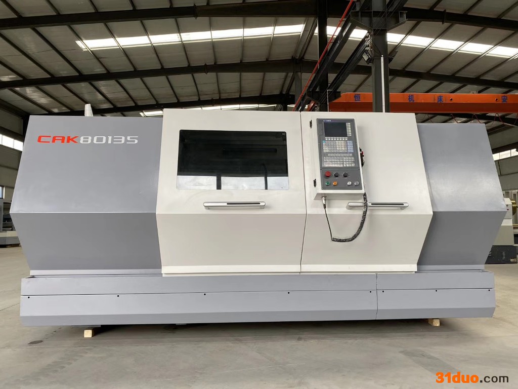 田野机械 二手机床数控车床欢迎咨询