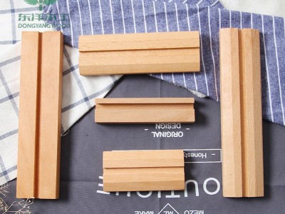 直销手机底座 经典名片光滑无刺木质懒人底座 木制工艺品加工