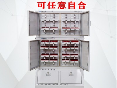 单位手机屏蔽柜保密局部队手机信号屏蔽柜12格手机屏蔽柜手机存放柜