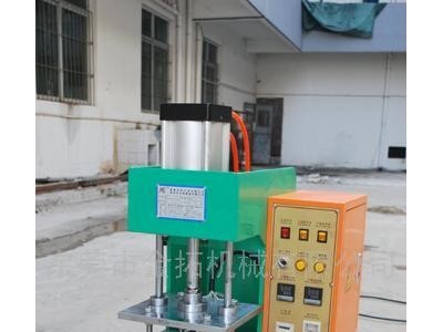 供应台湾金拓KT530 KT520手机按键热压成型机 手机按键冲切