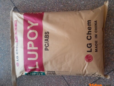 PC+ABS  韩国LG化学 Lupoy® NS5002 手机,电器外壳 流动性高,耐热性好