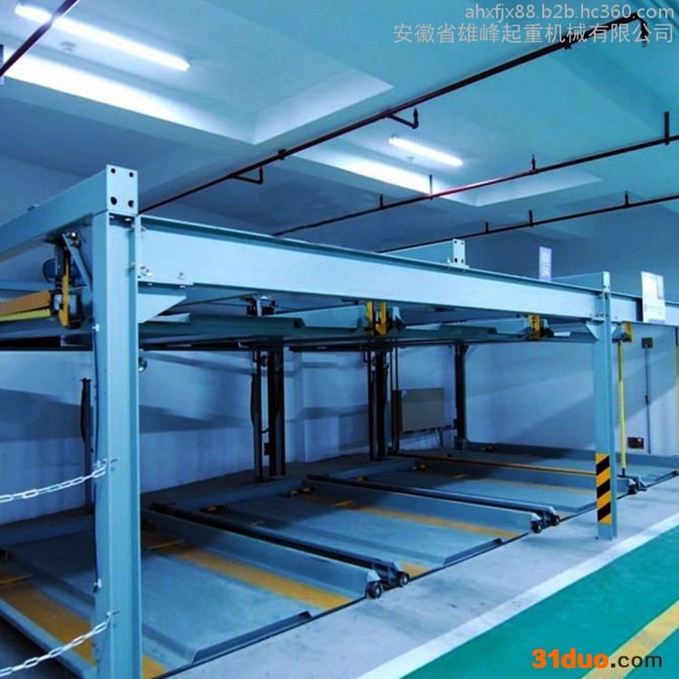 雄峰 安徽升降式机械停车位安装 二手机械停车位厂家直供