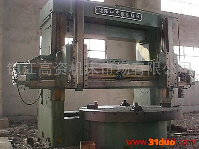 供应二手3.5M立车、双柱立车、二手立车、二手车床