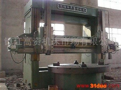 供应二手3.5M立车、双柱立车、二手立车、二手车床