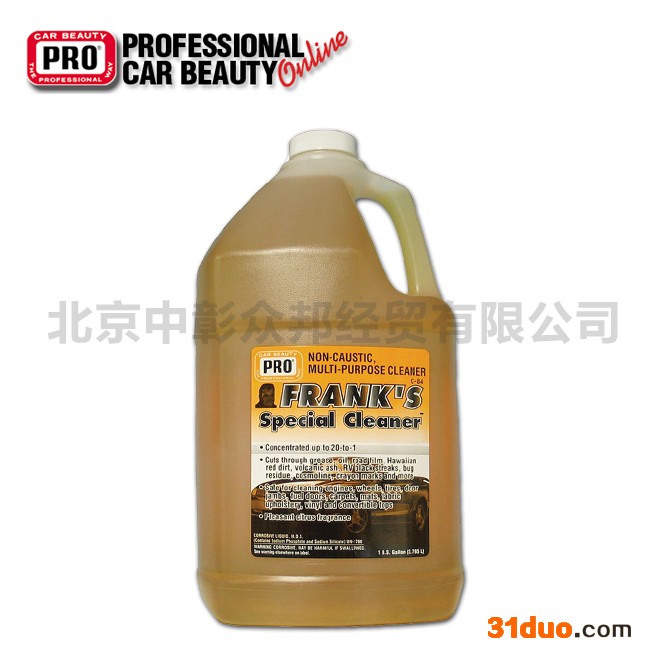 供应** 美国PRO 专业多功能清洗剂 C-84 汽车美容 二手车翻新