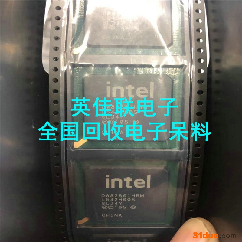 回收端子Ternimal 二极管回收专业 国产手机主板大量回收