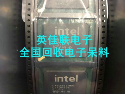 回收端子Ternimal 二极管回收专业 国产手机主板大量回收