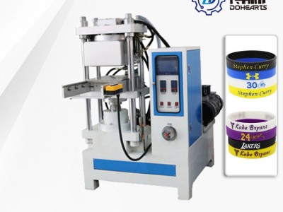 热压硅胶成型机 平板硅胶硫化机 硅胶成型机 手机壳平板硫化机