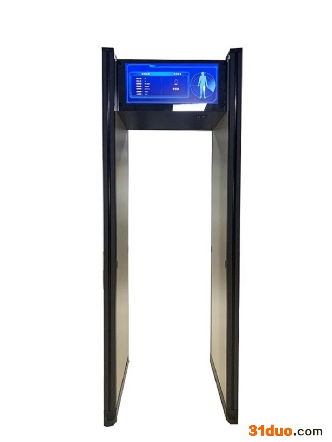 华盾HD-III多功能电子厂手机探测门批发价格