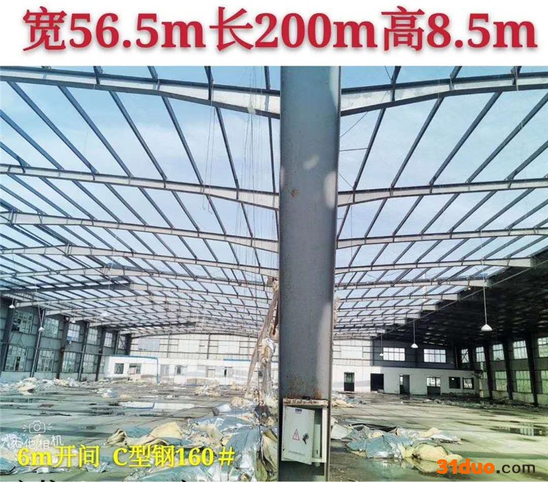 二手机械设备回收 河南诚信钢构出售 平诺钢结构高价回收