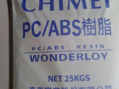 PC+ABS  台湾奇美 WONDERLOY® PC-540 手机,电器外壳 流动性高,耐热性好